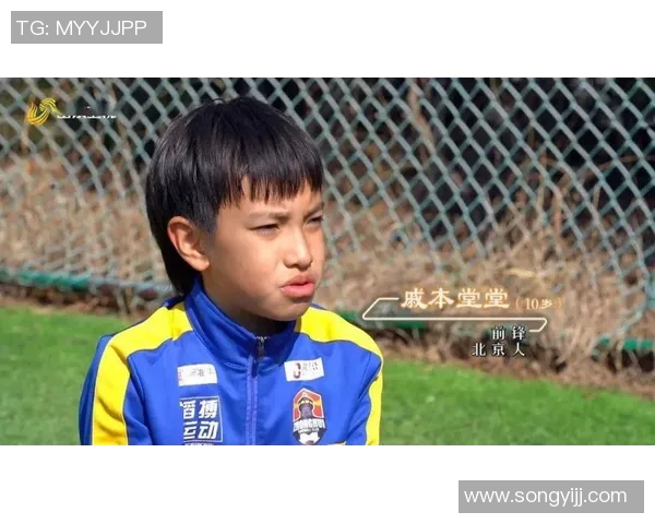 张昊的成长之路：从平凡少年到卓越领袖的奋斗历程与心路历程